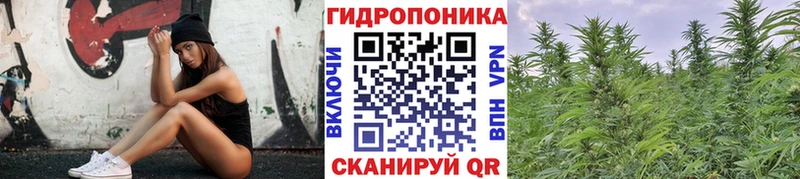 Купить Конопля АМФ ГАШИШ Меф Cocaine А ПВП Губкинский