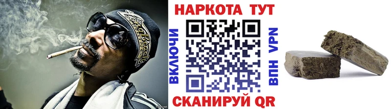 Меф Губкинский