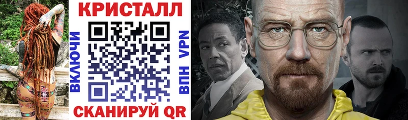 АМФ 97%  Купить где  Губкинский 