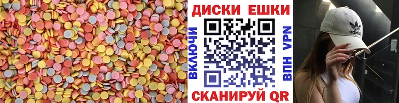 Ecstasy TESLA Губкинский
