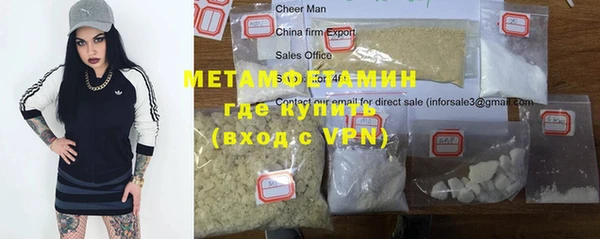 метадон Алексеевка