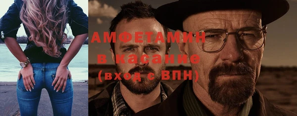 метадон Алексеевка