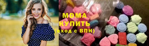 ALPHA PVP Алзамай