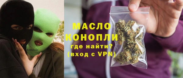 ALPHA PVP Алзамай