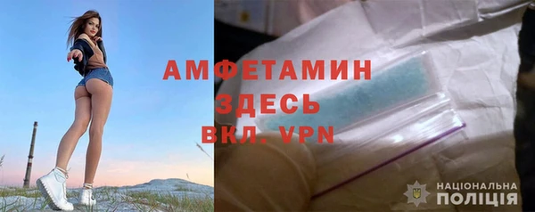 метадон Алексеевка