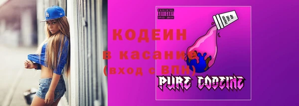 Альфа ПВП Алексин