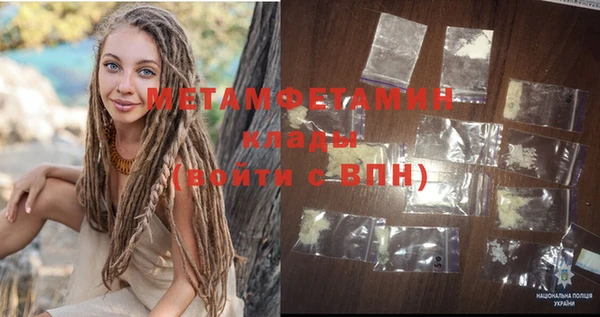 метадон Алексеевка