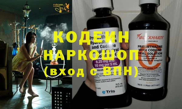 метадон Алексеевка