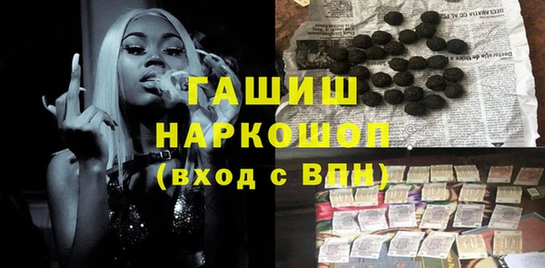 Альфа ПВП Алексин