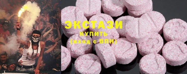 ALPHA PVP Алзамай