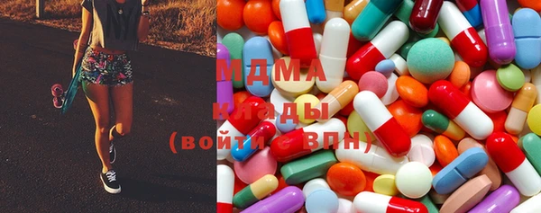 Альфа ПВП Алексин