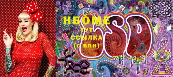 метадон Алексеевка