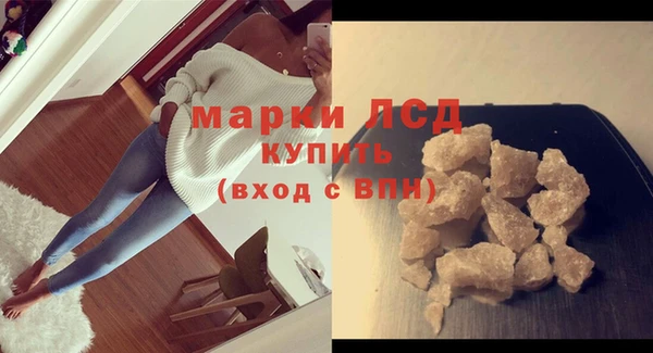 ALPHA PVP Алзамай