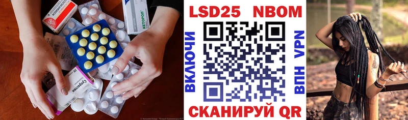 ЛСД экстази ecstasy  Купить где  Губкинский 